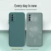 iQOO Neo 5 SE Case: Vivo iQOO Neo Protection Cover
