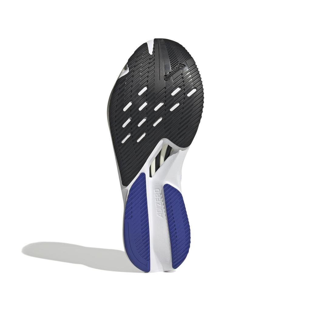 Adidas Adizero Boston 12 MDF81 Running Cobalt Blue Cm Men's Shoes, Blue/Zero Metallic/Lucid (IF9211), 30.0