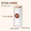 ComSaf Pasta Case 2100ml Square Pasta Storage Container Glass Canister Airtight Pasta Container Storage Jar Sealed Jar Food Storage Container with Bam