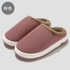Winter wear cotton slippers home thick bottom non-slip couple slippers indoor warm home cotton drag
