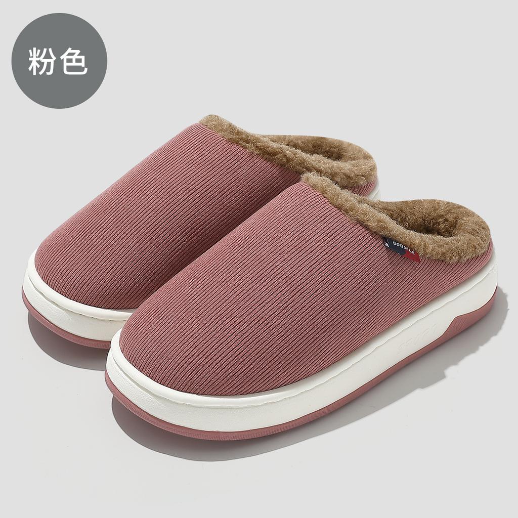 Winter wear cotton slippers home thick bottom non-slip couple slippers indoor warm home cotton drag