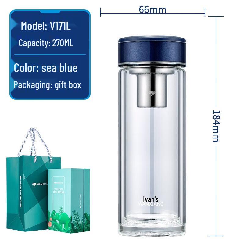 Double-Layer Glass Business Water Bottle