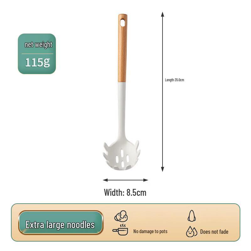 Ruhan Silicone Kitchen Utensil Set