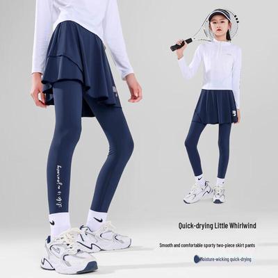 Moonkids Girls' Quick-Dry Athletic Skort