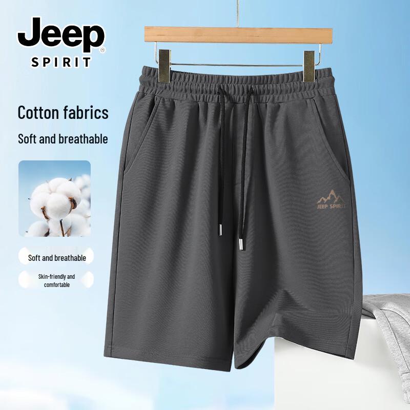 

Мужские шорты JEEP SPIRIT из 100% хлопка на шнурке 5XL