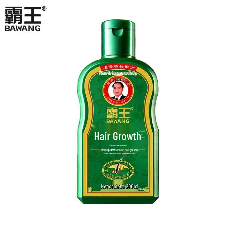 

Bawang Hair Growth Anti-Hair Loss Shampoo & Follicle Nourishing Solution Set