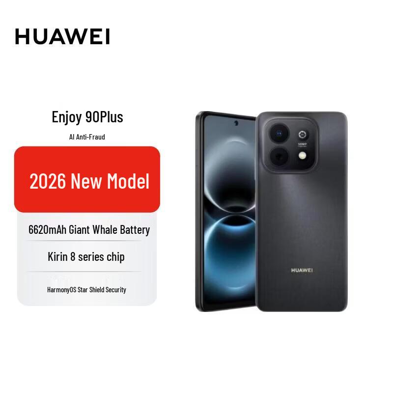 

Huawei Enjoy 90 Plus Smartphone (CN version)
