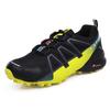 Men's Cross-Country Running Shoes, Breathable and Comfortable, Large Size, Suitable for Outdoor Sports and Casual Wear