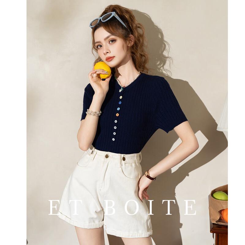 French Box Summer Colorful Button Knit T-Shirt One Size