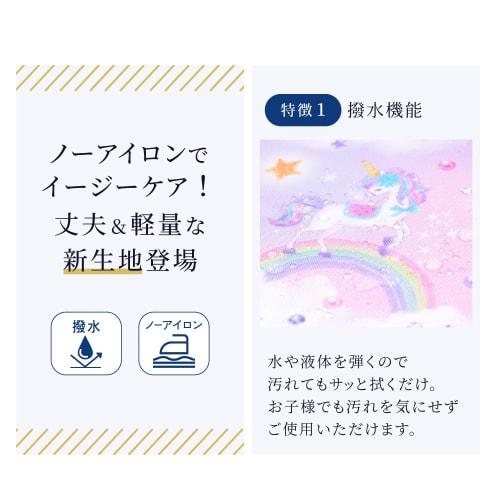 COLORFUL CANDY STYLE Drawstring Lunch Bags, Medium Gusset (with Name Tag), Water-Repellent, No-Iron, Deep Navy, Set of 3, for Girls and Boys, Stylish