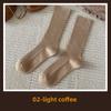 Thick Line Socks, Women's Medium Tube Socks, Autumn and Winter Coffee Color Stacked Long Tube Solid Color Long Wool Socks