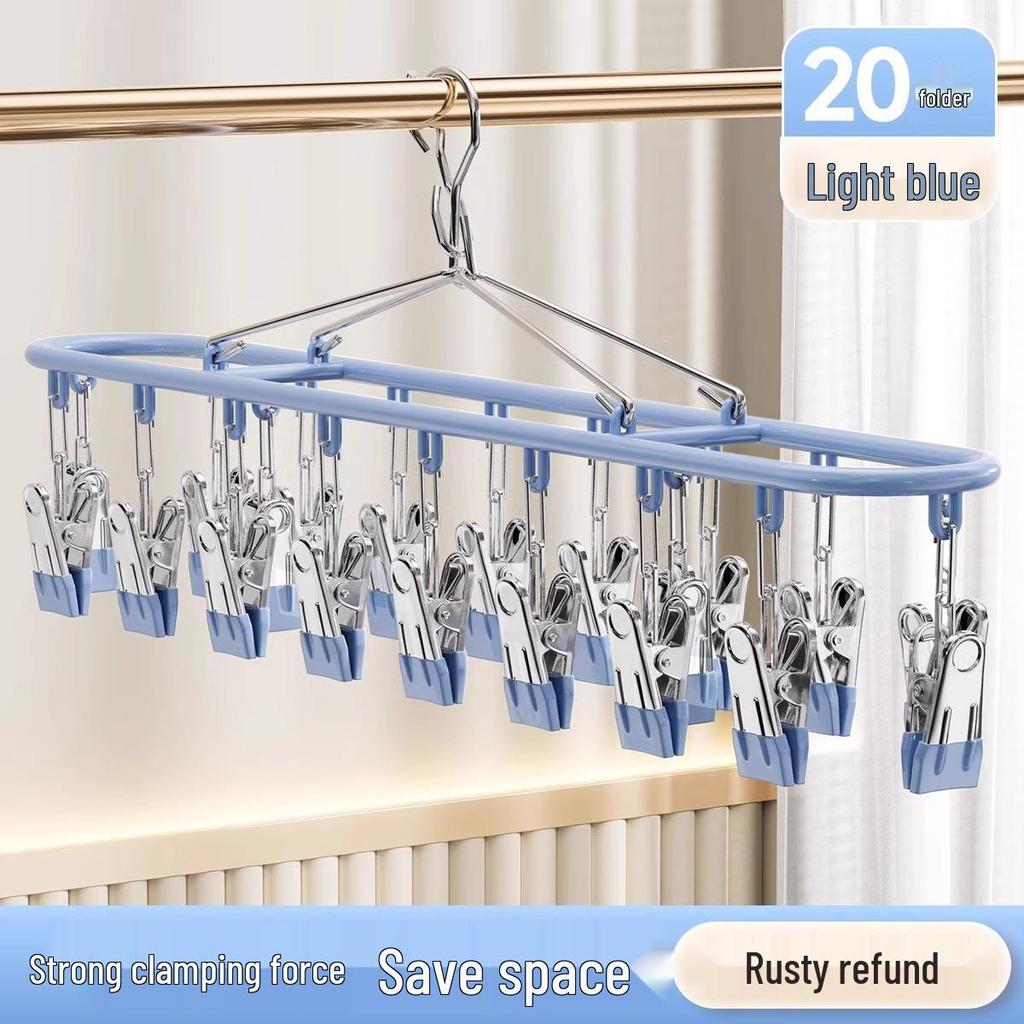 Stainless Steel Multifunctional Sock and Underwear Drying Rack with Windproof Clips
