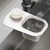 2Pcs Suction Cup Sink Strainer Basket Creative Food Residue Separator  Kitchen Accessories
