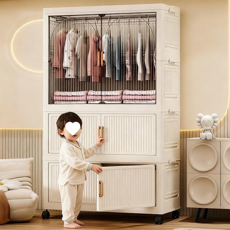 Foldable Wall-Mounted Baby Wardrobe & Multi-Layer Storage Cabinet