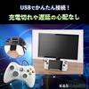 Controller Gamepad USB Controller Compatible with Steam PC K&SGAMER Xbox-style (Pulse Red)