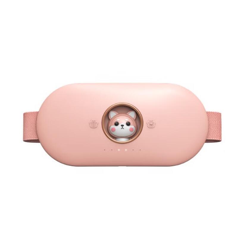 Muszle Inteligentny Pas Grzewczy na Macicę