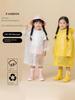 Children's Disposable Raincoat for Primary School Students, Suitable for Boys and Girls, Outdoor Waterproof Thickened Portable Poncho for Kindergarten