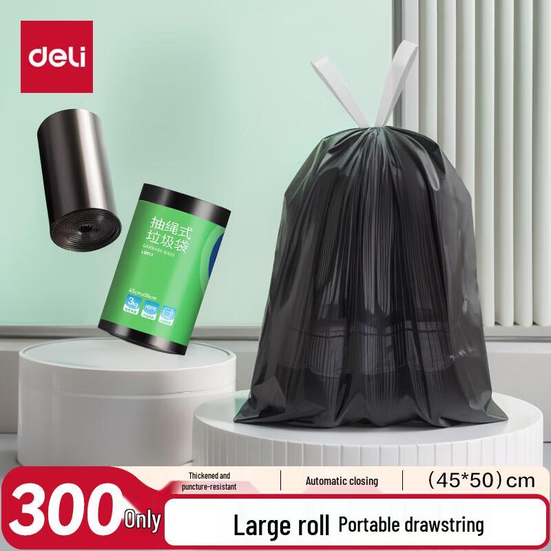 Deli Drawstring Garbage Bags