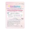 Clear Turn KOSE Gomen ne Suhada Mask Face Pack Sensitive Skin Low Irritation 7 Sheets