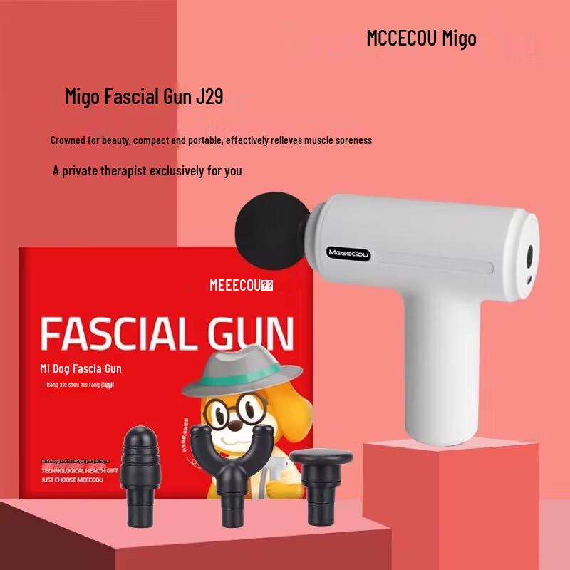 

MIGU Electric Percussion Massager Fascia Gun