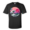 Vaporwave Grafik T-Shirt Herren Basic T-Shirts Rundhals Kurzarm Baumwolle Die Große Retro Welle Oberteile T-Shirt 80er Jahre T-Shirts Japan