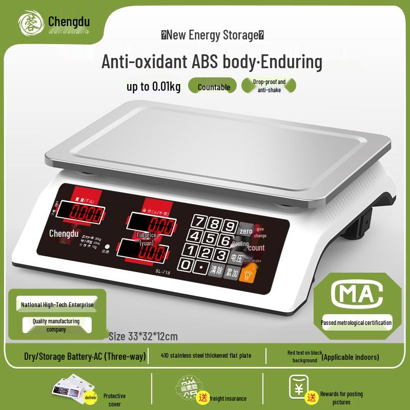 Commercial 30kg Kitchen Scale: Electronic Household Food Weighing Scale