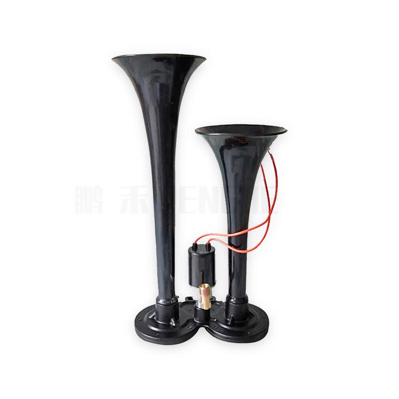 Penghe Electronic Dual-Tone Air Horn for Dongfeng Vehicles