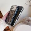 Simple Zebra Pattern Pple 17promax Mobile Phone Case Is Suitable for Phone16pro Protective Case, Anti-drop 15plus Magnetic Mirror 14pro