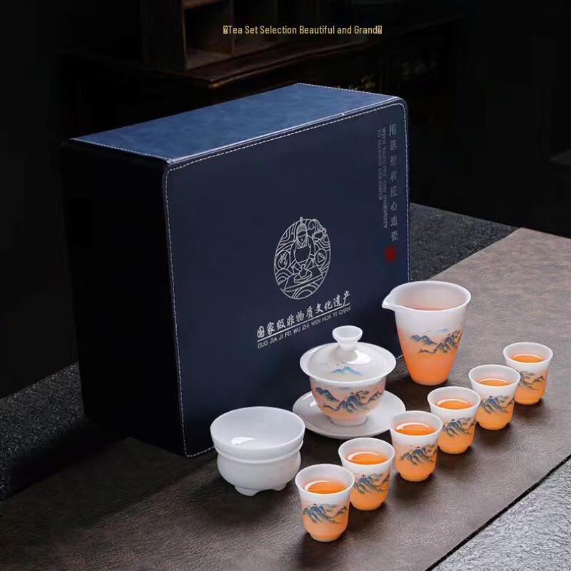 Tuopai 10-Piece Ice Jade Porcelain Tea Set