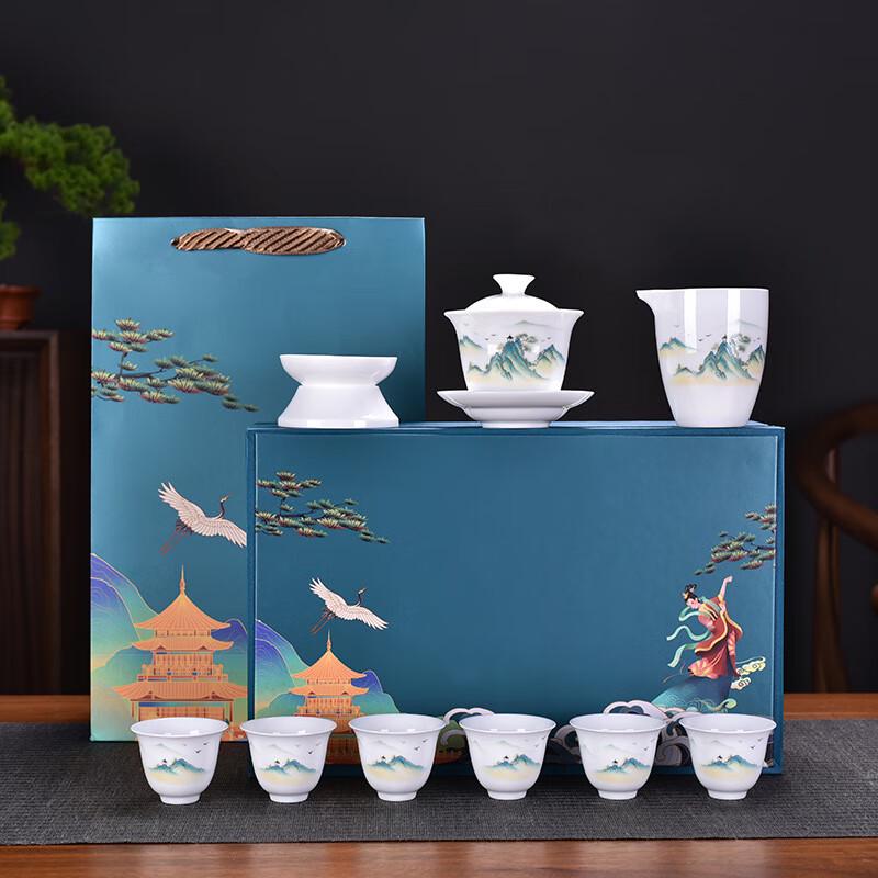 Ailan Huijia Chinese Ceramic Gaiwan Tea Set Gift 10-piece Gift Box Set