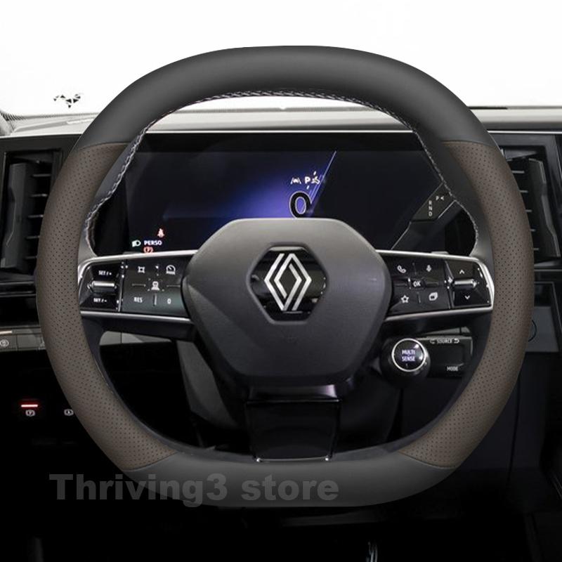 DAPO3 Leather Car Steering Wheel Cover For Renault Scenic 4 E-Tech 2024 2025 2026 Non-slip Auto Interior Renault 4 E Tech Accessories