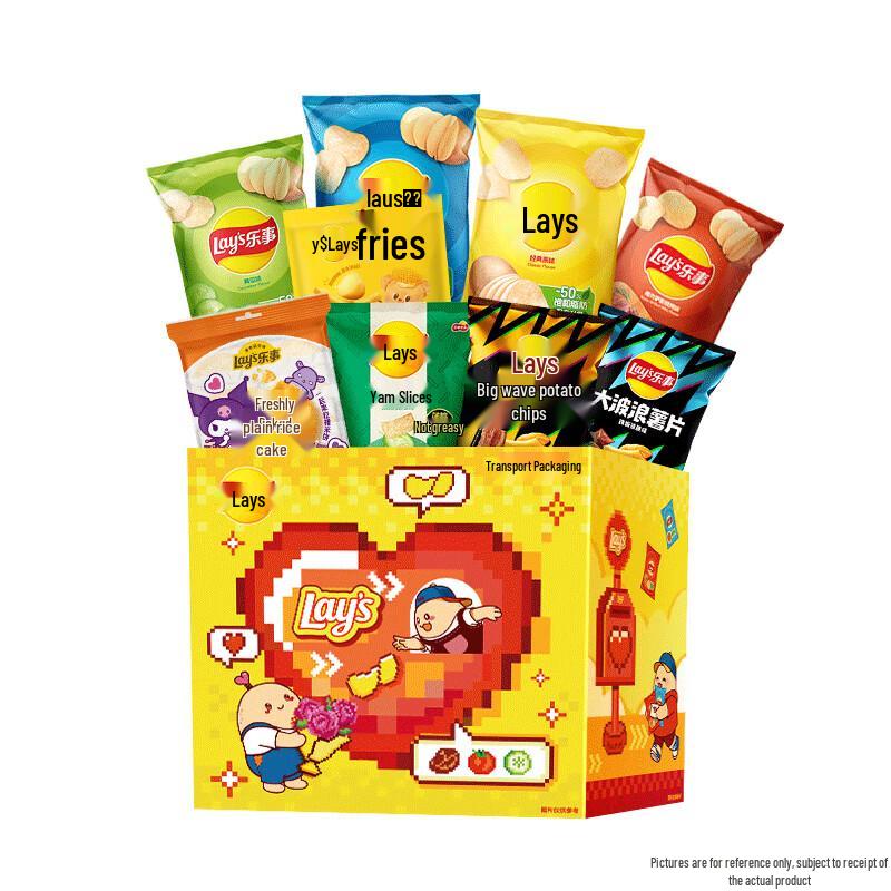 Lay's Love-filled Mixed Flavor Potato Chips Gift Box