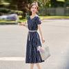 The new summer dress is super beautiful, unique and beautiful, and the temperament is waist-closed embroidered skirt.