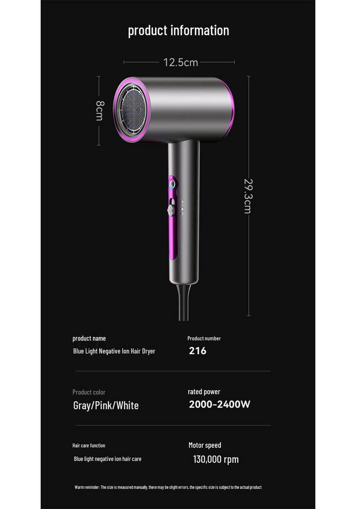 High Power Blue Light Negative Ion Hair Dryer with Strong Wind