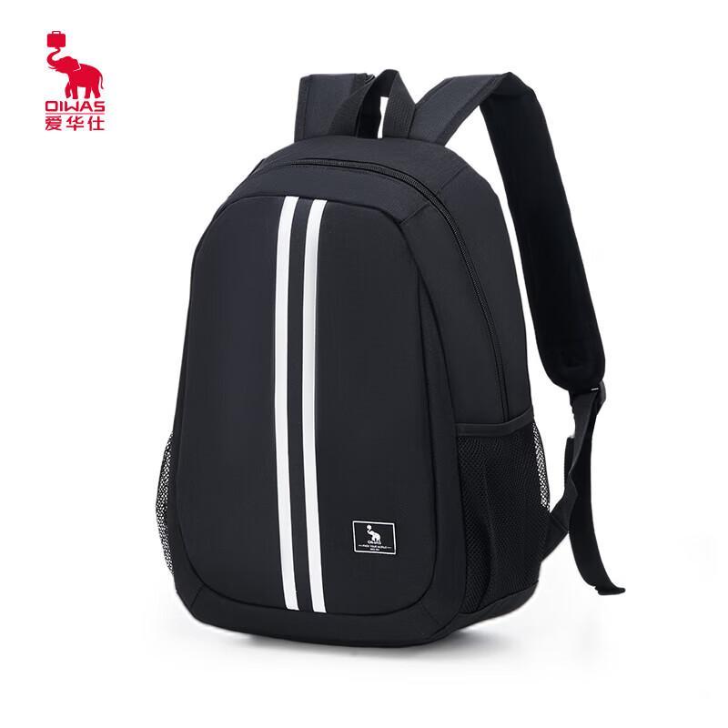 Aiwashi Lightweight Large Capacity Backpack