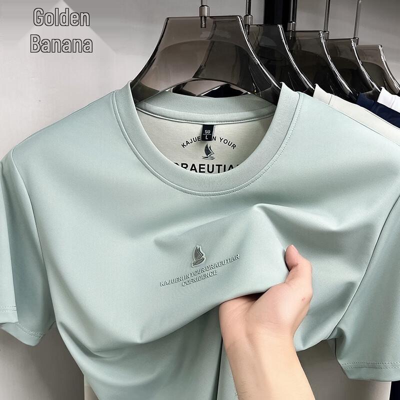 Jinjuan Men s Silk Blend Round Neck T-Shirt 2XL
