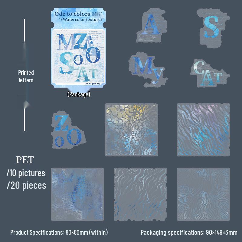 Наклейки с акварельной текстурой, набор: Тема «Прекрасный день» для журналов и DIY-коллажей