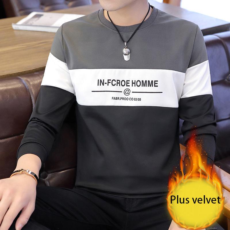 

Толстовка мужская зимняя теплая и удобная тонкая нижняя рубашка с длинным рукавом и круглым вырезом пуловер XXXL