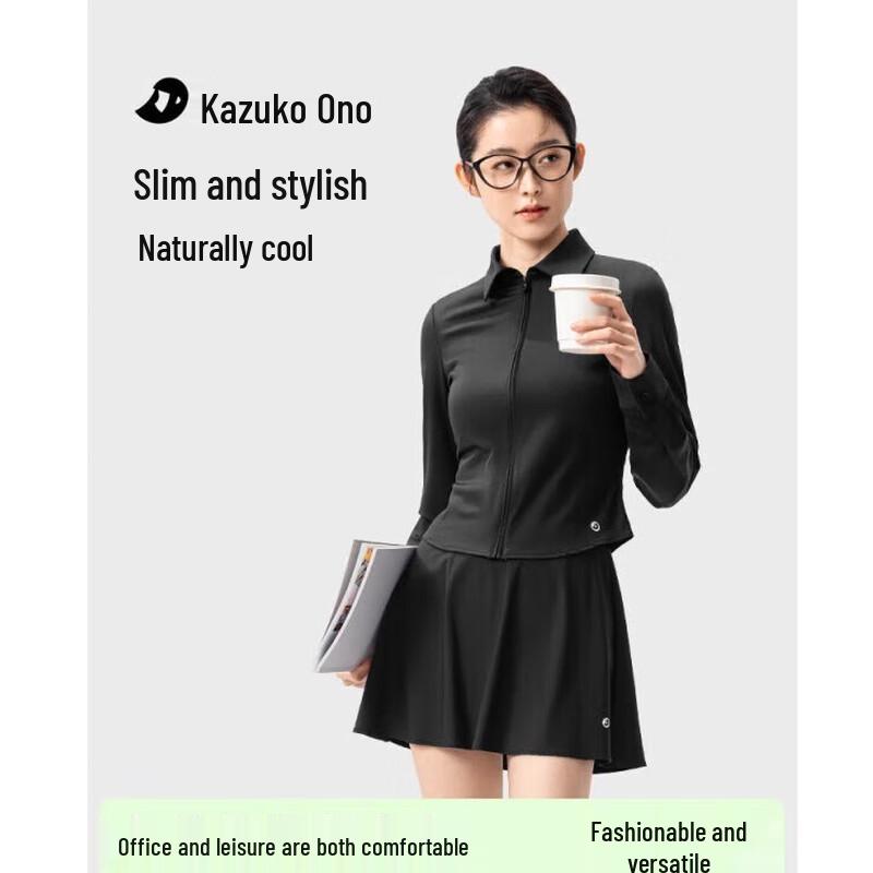 KAZUKOIN Slim Fit Ice Silk UV Protection Shirt