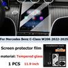 For Mercedes-Benz C-Class W206 2022-2026 Car interior GPS navigation matte anti-glare protective film LCD screen tempered