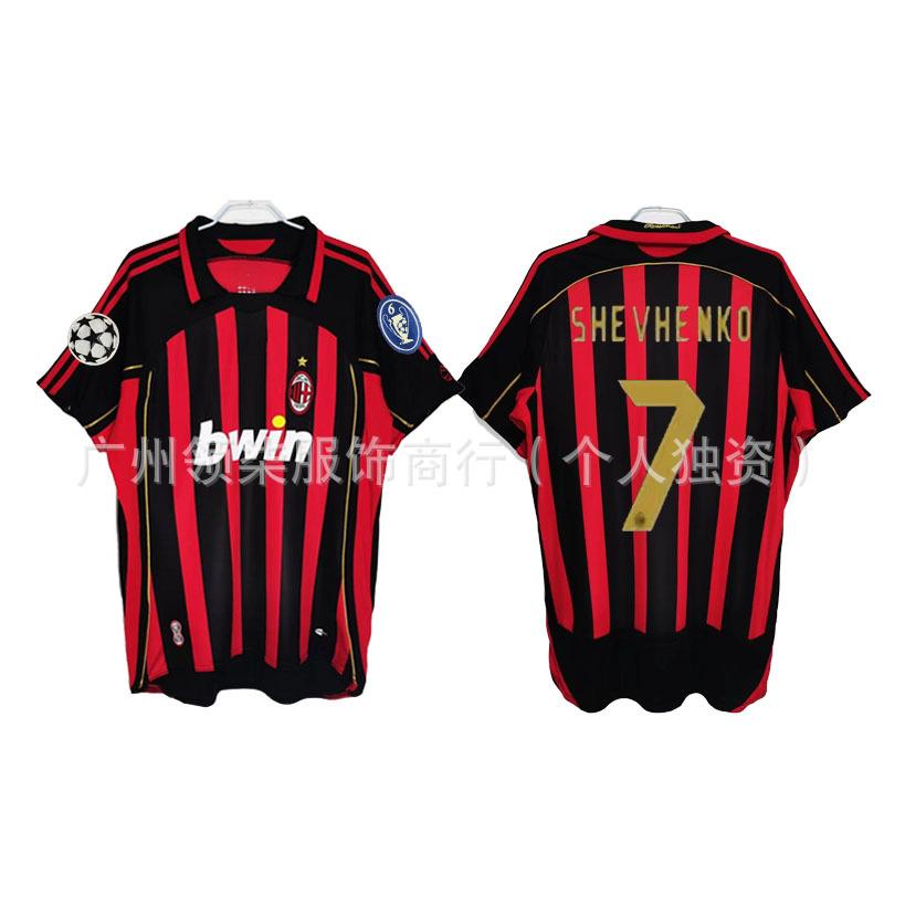 AC Milan retro jersey 0607 season Kaka Maldini Ronaldini Ronaldinho Pirlo collector's edition football jersey