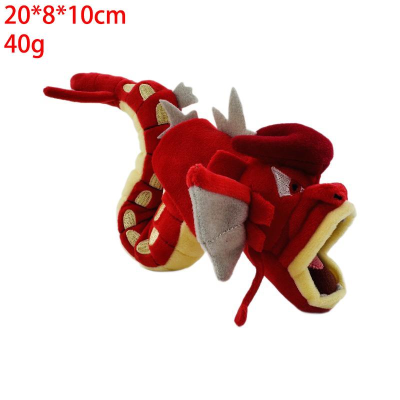 Small elf, green caterpillar, Dreamy Ba, big butterfly, Electric Shock beast, dragon, plush toy doll