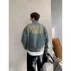 Spring Retro Washed Design Stand-Up Collar Denim Jacket Trendy Brand