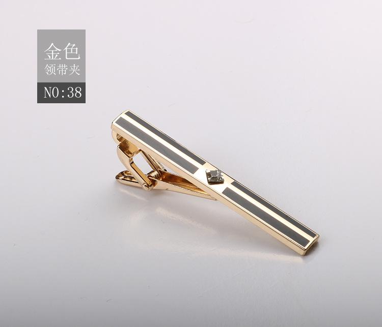 Tie Clip Brushed Collar Clip Men'S Formal Business Gold Silver High-End Metal Clip