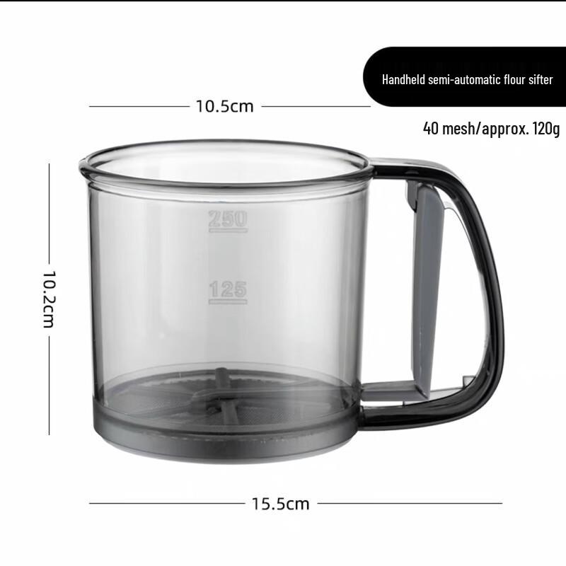 

Handheld Stainless Steel Flour Sifter Cup, 40 Mesh