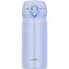Thermos Stainless Steel Bottle Vacuum Insulated Mug 350ml Pearl Blue JNL-356 PBL