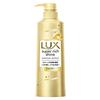 Super Rich Shine Damage Repair Shampoo Pump 400g
