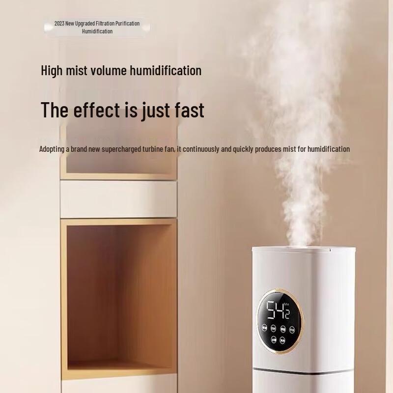 Zhexiang Home Smart Air Purifying Humidifier CN plug (adapter included)