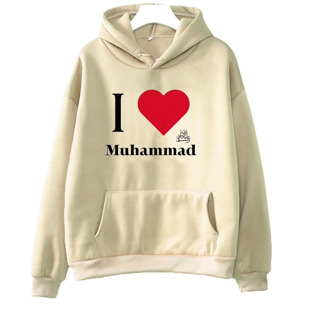 

I Love Muhammad Hoodies Long Sleeve with Hooded Clothing Retro Harajuku Pullovers Women Fashion Sweatshirts XXXL хакі