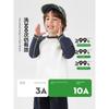 Right European Boys' Outdoor Pure Cotton Long-Sleeve T-Shirt, Children's Antibacterial Spring Top, 2026 New Children's Clothing, Baby Base Layer